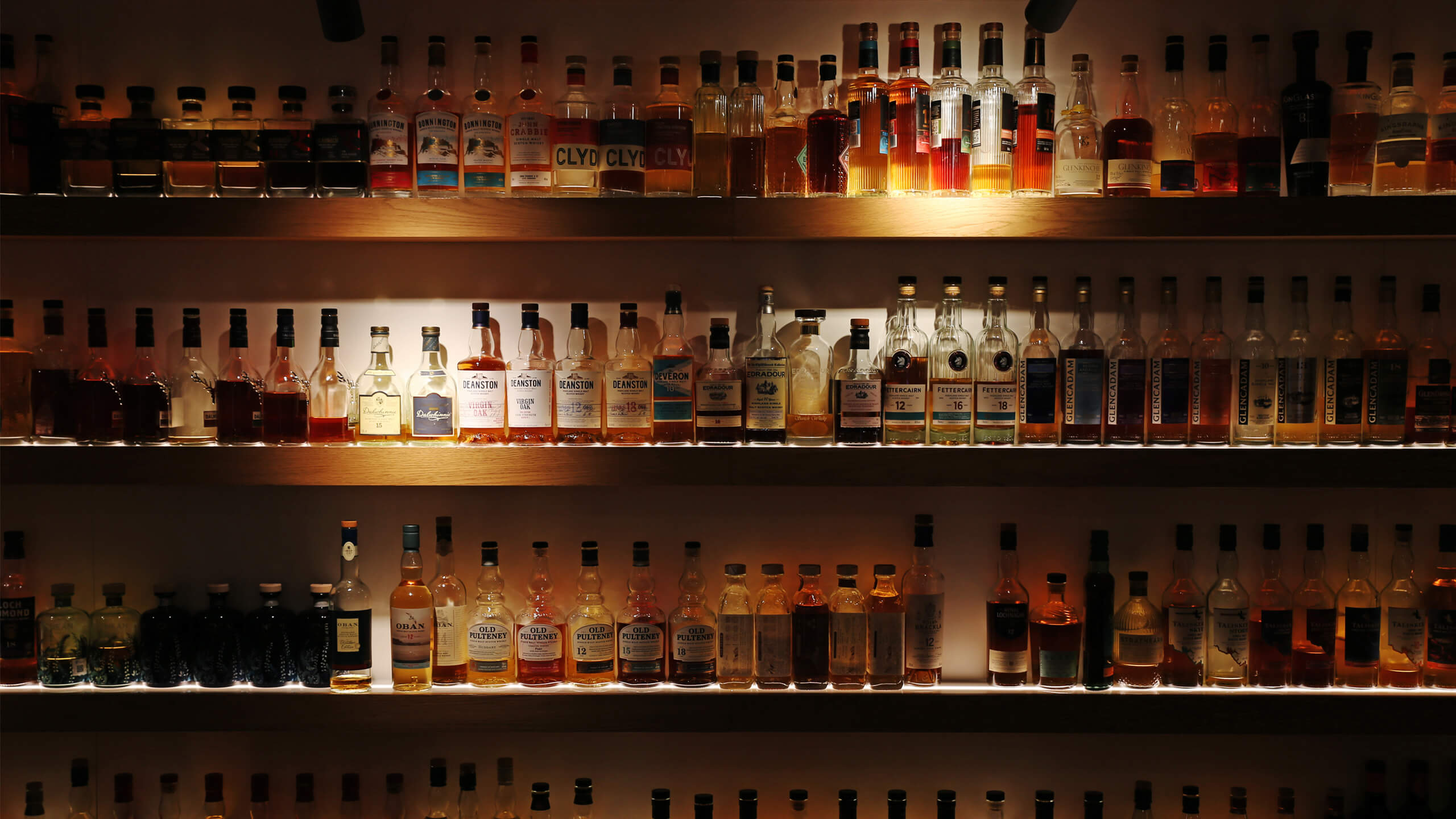 DramShed whisky tasting and collection background